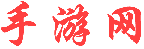来宾市娱乐网